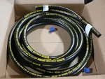 Parker Tough Cover Wp 21,0 Mpa (3000 Psi) 451TC-8-360 Feet. Fixed Price $220.00.