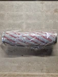 Hydac Filter 01253104 0423071 0660 005 BN4HC. Fixed Price $70.00.