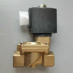 1PCS 39120472 Solenoid Valve For Ingersoll Rand Compressor G1/2 AC110V SSR60". Fixed Price $119.99.