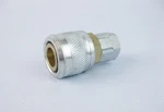 Alemite 328030 Quick Disconnect Coupler Female 1/4" Npt(f) Or Milton 715. Fixed Price $9.99.
