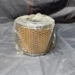 Donaldson P550637 Hydraulic Filter Catridge. Fixed Price $22.99.