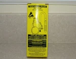 New Cherne .75" - 1.25" Test Ball Pipe Plug Stock. Fixed Price $49.99.