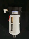 Koganei MMF150-02 Micro Mist Filter 0.01 Um 1/4" Npt Free Shipping. Fixed Price $59.00.