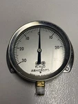 Ashcroft Pressure Gauge 0-30 H2O,BRONZE Tube, Brass Socket, Water Level. Fixed Price $34.00.