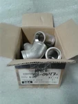 Qty 10 Smith-cooper 45 Degree Threaded Elbow 304 Stainless 1" 150# Cast S3014F. Fixed Price $28.50.