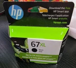 Hp 67 Xl Black Ink Cartridge Brand New Ship Same Day. Fixed Price $27.99.