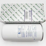New Oil Separator A10525274 For Compair Screw Compressor. Fixed Price $120.89.