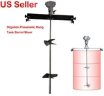 50 Gallon Pneumatic Rung Tank Barrel Mixer Aluminum Alloy Chemical Dope. Fixed Price $229.00.