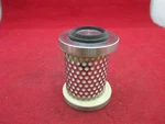 Domnick Hunter MER2 Srs Filter New. Fixed Price $86.99.