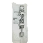 Misumi MAC2016S Adjustable Shock Absorber 16MM Stroke 600KGF 20J 127MM 3528N. Fixed Price $21.39.