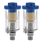 2 Tcp Global Mini In-line Air Filter, Oil & Water Separators, Tools, Spray Guns. Fixed Price $12.99.