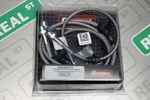 Russell Stainless Steel Brake Line Hose Kit Integra Gsr 94-01 B18B B18C1. Fixed Price $149.95.