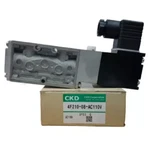 New In Box Ckd 4F210-08-AC110V Solenoid Valve. Fixed Price $156.83.