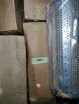 Donaldson Filter P160613 Nos.. Fixed Price $26.96.