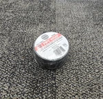 (qty 2) William H. Harvey 14100: 2" X 100', Black, Polyethylene Pipe Wrap. Fixed Price $24.29.