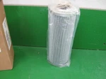 Hastings HF958 Hydraulic Filter. Fixed Price $37.97.