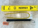 Cherne 2" Long Test Ball Pipe Plug. Fixed Price $68.30.