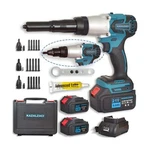 2IN1 Cordless Tool Battery Powered Pop Gun For Blind RIVETS(1/8̶. Fixed Price $268.65.