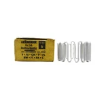 Falk 763022 6" Nsmp. Fixed Price $44.00.