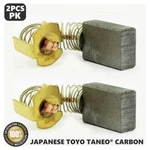 Japanese Carbon Brush Set Replaces Skil Bosch 1619X01351 2610320391,2610912980. Fixed Price $6.76.