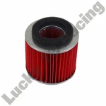 Athena Air Filter Yamaha Xc Xn 125 Mbk Benelli Velvet Italjet Jupiter Millennium. Fixed Price $18.38.