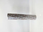 New 02060432 Hydac Filter Element Oem. Fixed Price $42.95.