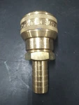 Parker B38-7B Brass Quick Coupler 3/4" Hose To Body. Fixed Price $24.99.