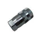 Parker FF-1001-16FO Female Sae Hydraulic Coupling Non-spill Steel Fitting. Fixed Price $230.99.
