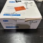 Zurn Aquaflush Z6003-WS1-YB-YC Gpf Valve. Fixed Price $60.79.