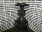 Milwaukee Valve 2885A-NEW No Box. Fixed Price $376.59.