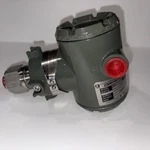 Yokogawa EJA510A Dp Harp Transmitter ,style S2, 10.5-30VDC, 4-20MA, New. Fixed Price $389.00.