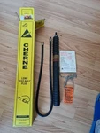Nib Cherne 271-020 2'' Long Test-ball Plug 271020. Fixed Price $54.95.