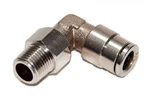 Tube Fitting Swiveling Elbow Metal Push To Connect 5 Pcs 1/4" Od X 1/8 Npt. Fixed Price $19.50.