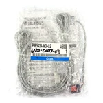 New Smc PSE543A-M3-C2 General Compact Pneumatic Pressure Switch Sensor. Fixed Price $38.99.