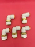 Smc KQ2L11-37S Male 90 Elbow 1/2" Npt 3/8" Od Tube Lot Of 5 Nnb. Fixed Price $14.97.