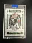 2023-24 Panini Phoenix -temple Men White Lazer #18 Giannis Antetokounmpo 100/125. Fixed Price $39.99.