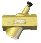 Ross 1968B4007 Flow Control Valve Port 1/4 Body Npt Thread High Capacity. Fixed Price $245.00.