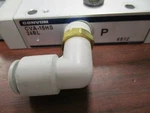 Convum CVA-15HS-24BL Valve P 6512 DC24V 6417. Fixed Price $99.99.