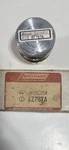 Speedaire 1/4 Regulator 2Z767A 200 Psi Max. Fixed Price $9.99.