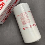 1PC New Hydraulic Filter Element For Hydac. Fixed Price $96.59.