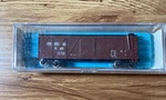 Atlas Gauge Scale Freight Car Sea Boa Rd 15412 Original Box #9408 Train. Fixed Price $30.00.