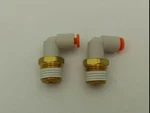 Smc KQ2L01-35S Male Elbow, 1/8" Tube X 1/4"NPT, (lot Of 2) Nnb. Fixed Price $9.95.