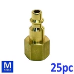 25PC Industrial Solid Brass Air Fittings 1/4" Npt Female Milton Type Plug 728. Fixed Price $86.25.