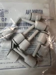 Smc KQ2R06-04A Pack Of 10 Fittings New. Fixed Price $18.00.