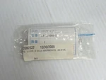 New Fuji Shock Absorber FA-1210MB-S FA1210MBS. Fixed Price $29.00.