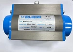 Valbia 82DA0112 Actuator F05 F07. Fixed Price $499.00.