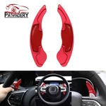 New Red Steering Wheel Paddle Shifter Extension For 2014-19 Honda Accord. Fixed Price $15.28.