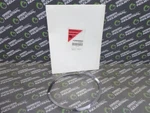 New Fisher 1C2893X0032 7.14X7.86X.03 Gasket Nib. Fixed Price $20.00.
