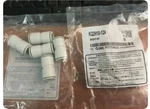 Fast Us 5PCS New Smc KQ2H10-12A Fittings KQ2H1012A Free Shipping. Fixed Price $24.98.