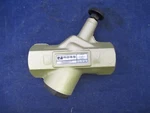 Ross Flow Control Valve 1968B6017. Fixed Price $86.99.